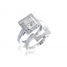 18ct White Gold 2.00ct Diamonds Bridal Set