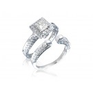 18ct White Gold 1.25ct Diamonds Bridal Set